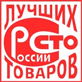 ДЭНАС-Кардио 2 программы купить в Чайковском Медицинская техника - denasosteo.ru 