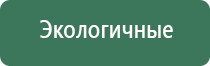 электростимулятор ДиаДэнс Кардио мини