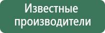 НейроДэнс в педиатрии