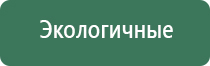 аппарат Феникс для лечения простатита