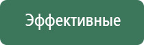 ДиаДэнс Пкм руководство пользователя