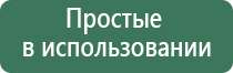 Денас Пкм в логопедии