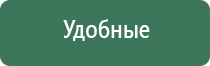 мед аппарат Дэнас Кардио мини