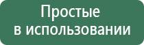 Скэнар 1 нт исполнение 01