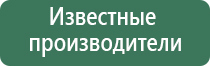 ДиаДэнс Пкм для похудения